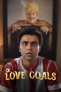 Jaadugar - Poster