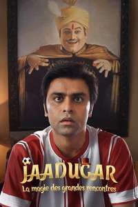 Jaadugar - Poster