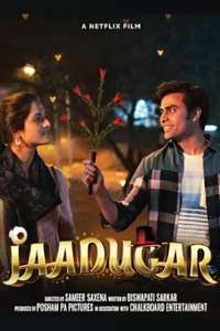 Jaadugar - Poster