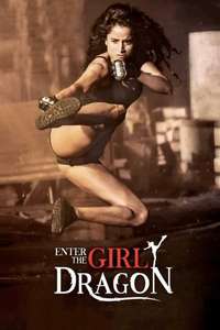 Ladki - Posters