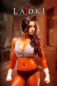 Ladki - Posters