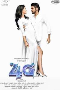 4G - Poster