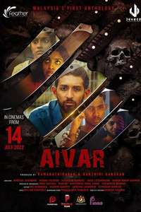 Aivar - Poster