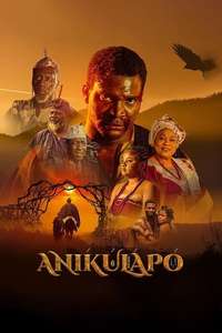 Anikalupo - Poster