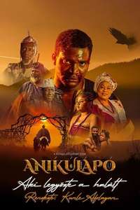 Anikalupo - Poster