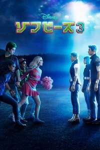 Z-O-M-B-I-E-S 3 - Posters