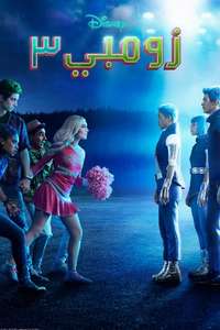 Z-O-M-B-I-E-S 3 - Posters
