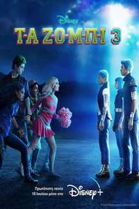 Z-O-M-B-I-E-S 3 - Posters