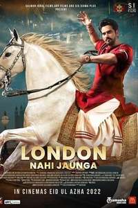 London Nahi Jaunga - Poster