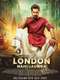 London Nahi Jaunga