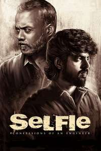 Selfie - Posters