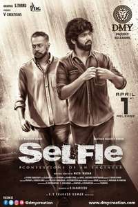 Selfie - Posters