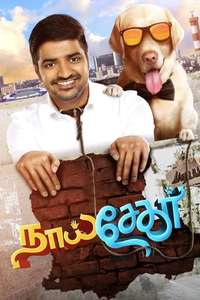Naai Sekar - Poster