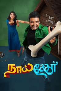 Naai Sekar - Poster