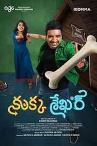 Naai Sekar - Poster