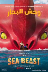The Sea Beast - Poster