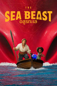 The Sea Beast - Poster