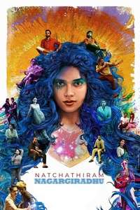 Natchathiram Nagargirathu - Poster