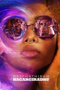 Natchathiram Nagargirathu - Poster