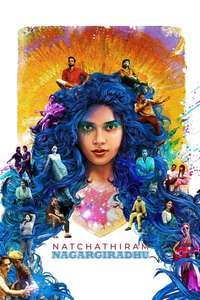 Natchathiram Nagargirathu - Poster