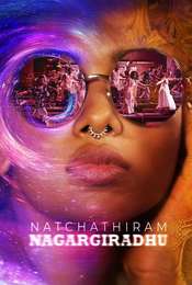 Natchathiram Nagargirathu