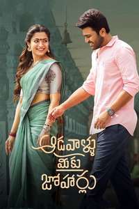 Aadavaallu Meeku Johaarlu - Poster