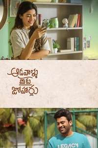 Aadavaallu Meeku Johaarlu - Poster