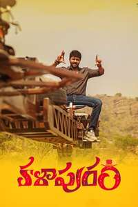 Kalapuram - Poster