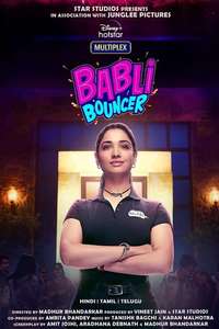 Babli Bouncer - Posters