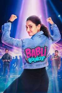 Babli Bouncer - Posters