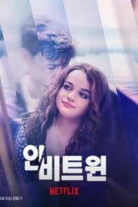The In Between - Poster