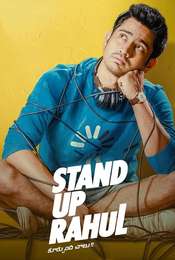 Stand Up Rahul