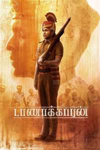 Taanakkaran - Posters