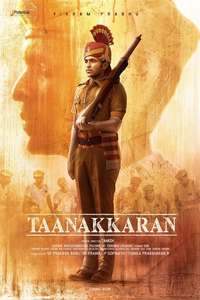 Taanakkaran - Posters