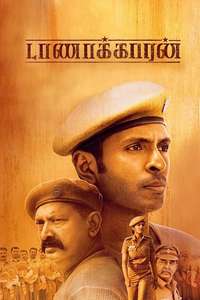 Taanakkaran - Posters