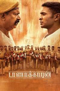 Taanakkaran - Posters