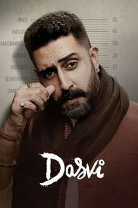Dasvi - Posters