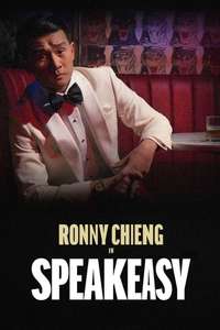 Ronny Chieng: Speakeasy - Posters