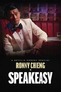 Ronny Chieng: Speakeasy - Posters
