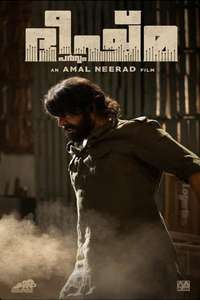 Bheeshma Parvam - Posters