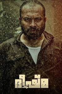 Bheeshma Parvam - Posters