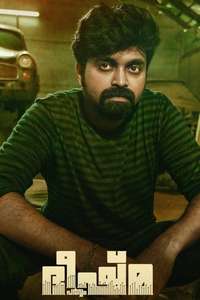 Bheeshma Parvam - Posters