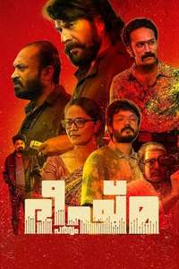 Bheeshma Parvam - Posters