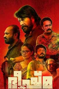 Bheeshma Parvam - Posters