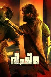 Bheeshma Parvam - Posters