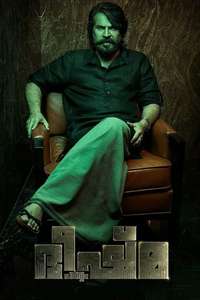 Bheeshma Parvam - Posters