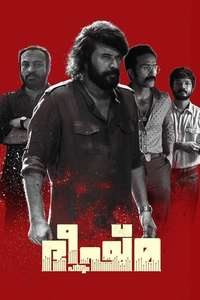 Bheeshma Parvam - Posters