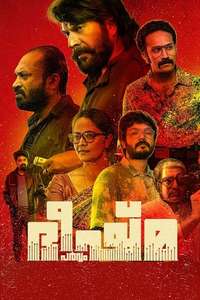 Bheeshma Parvam - Posters