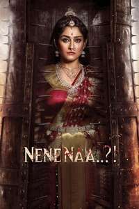 Soorpanagai - Poster