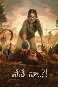 Soorpanagai - Poster